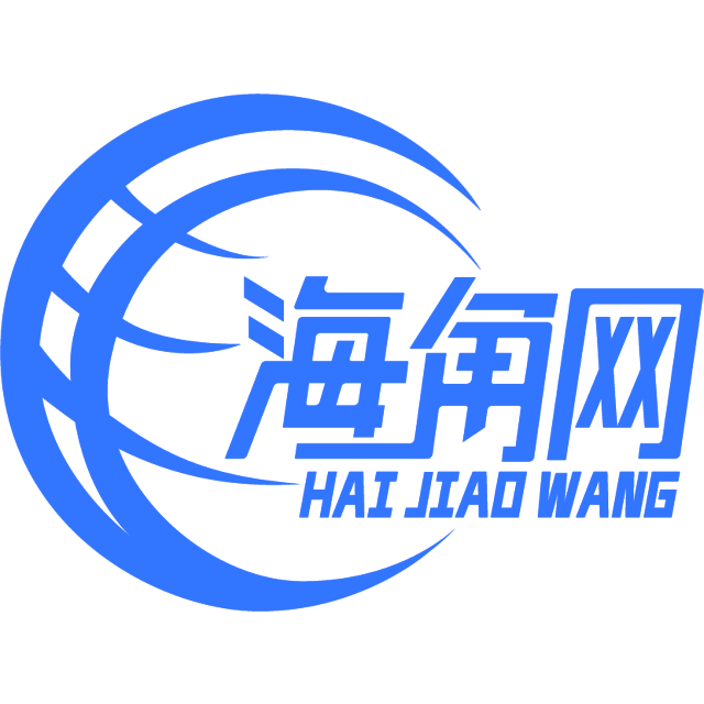 糊涂的荔枝